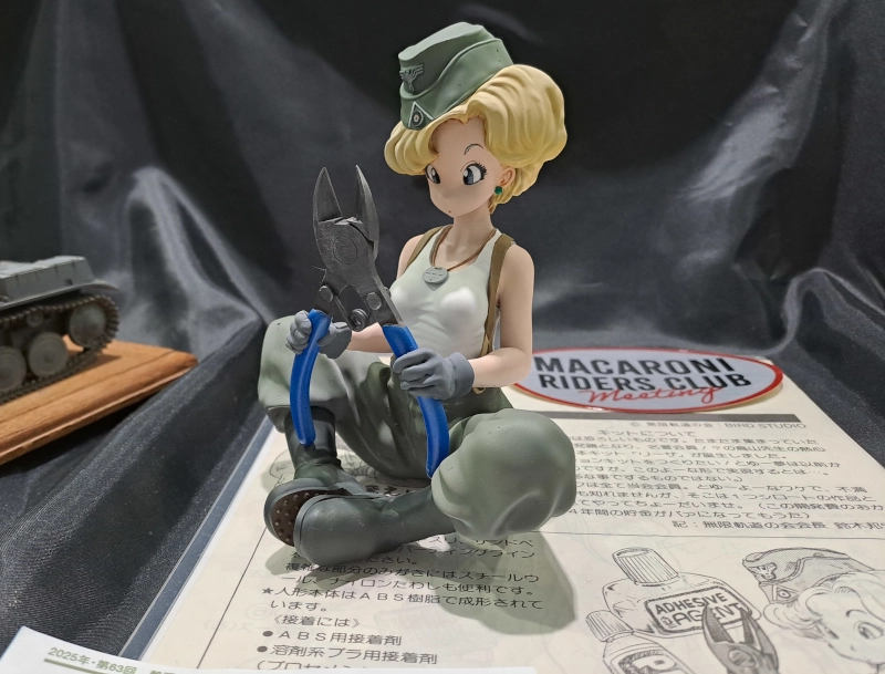 German infantry woman Lisa