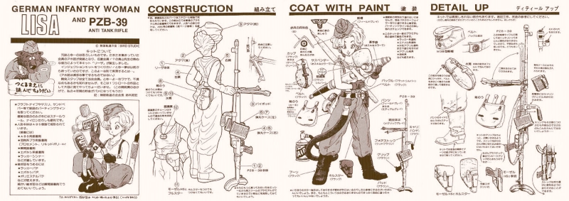 German infantry woman Lisa - instructions