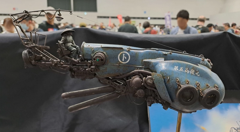 Ukitobachi, a story about a flying fishing boat