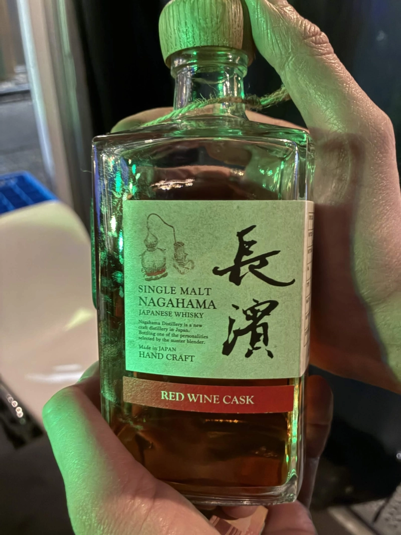 Nagahama Whiskey