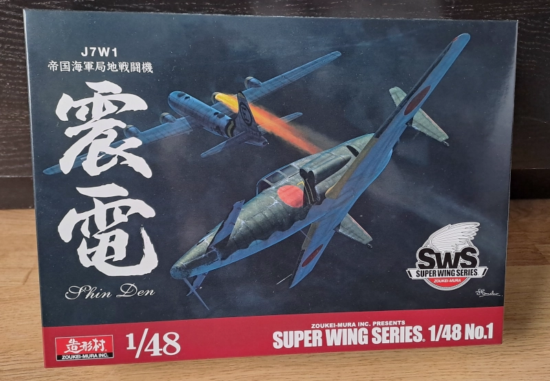 Zoukei-Mura Shinden doosje