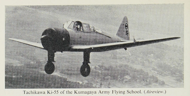 boek referentie van ki-55