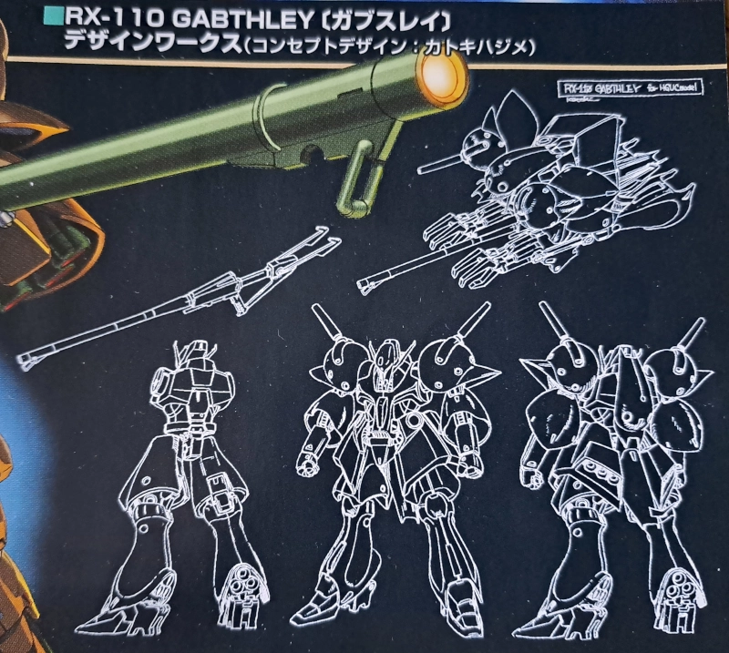 Gabthley concept art door BEE-CRAFT