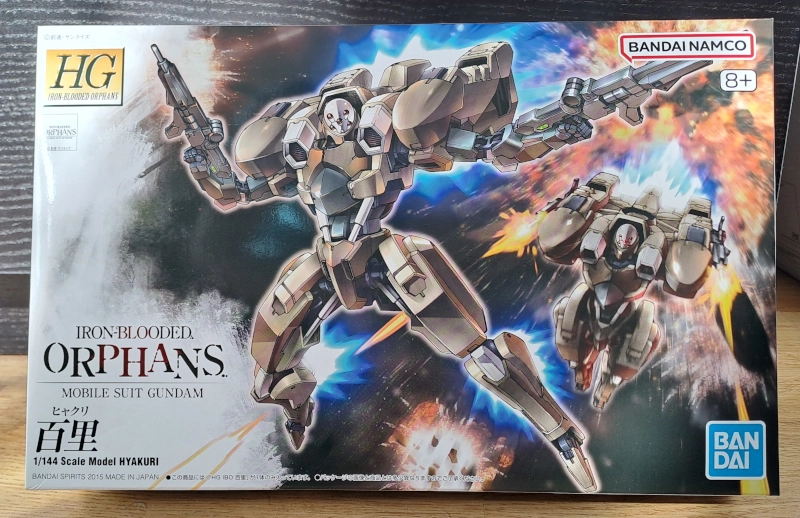 Hyakuri doosje